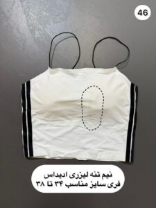 WhatsApp Image 2025 05 06 at 19.52.43 ace4f5fb