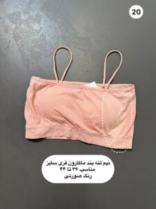 WhatsApp Image 2025 05 06 at 19.53.25 8f1b8ffe