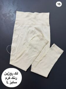 WhatsApp Image 2025 05 06 at 19.53.27 c8088fc1