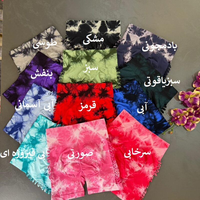 WhatsApp Image 2025 05 14 at 11.21.23 033d666d 1