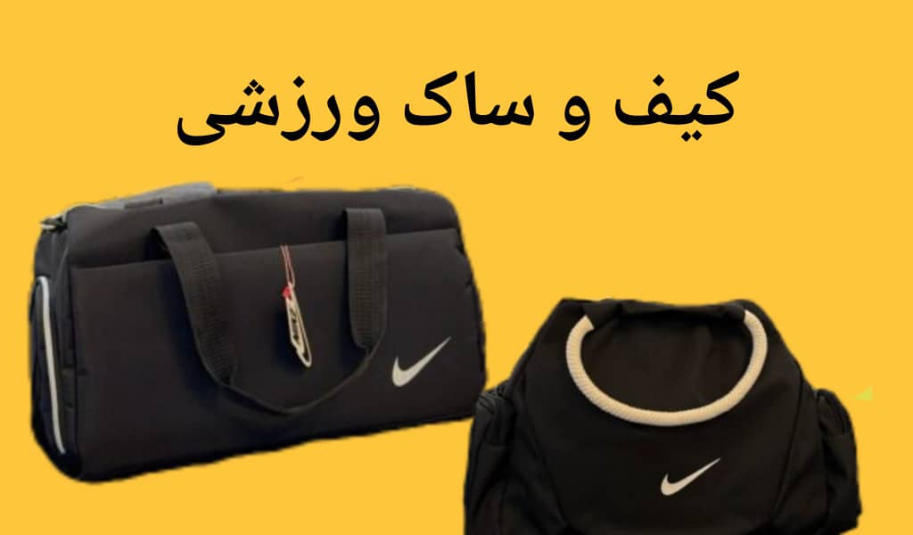 WhatsApp Image 2025 04 22 at 16.04.07 0db109ae