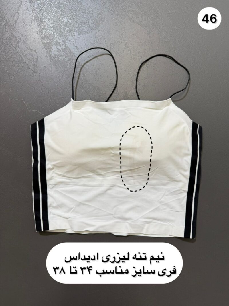 WhatsApp Image 2025 05 06 at 19.52.43 ace4f5fb