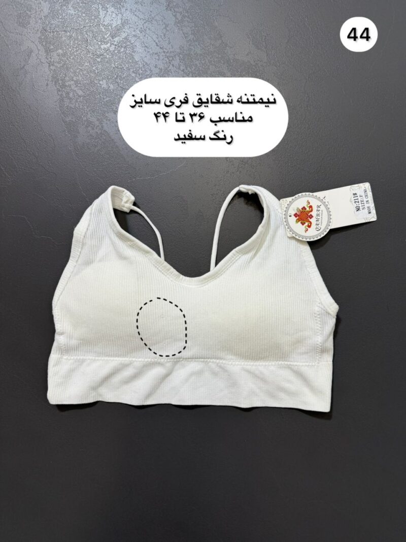 WhatsApp Image 2025 05 06 at 19.52.43 fa665186