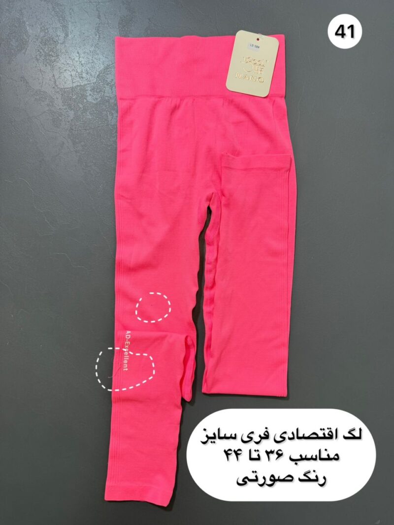 WhatsApp Image 2025 05 06 at 19.52.44 024c588f