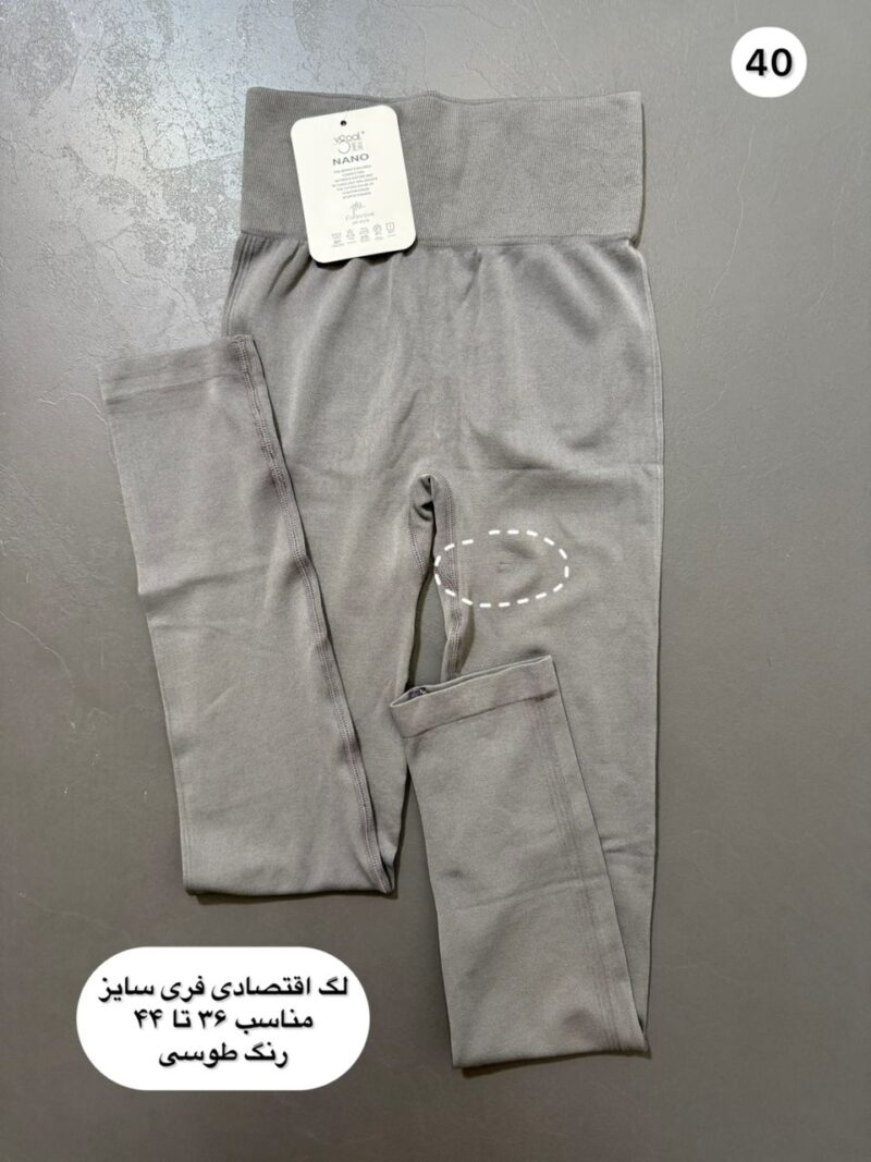 WhatsApp Image 2025 05 06 at 19.52.44 0567b15a
