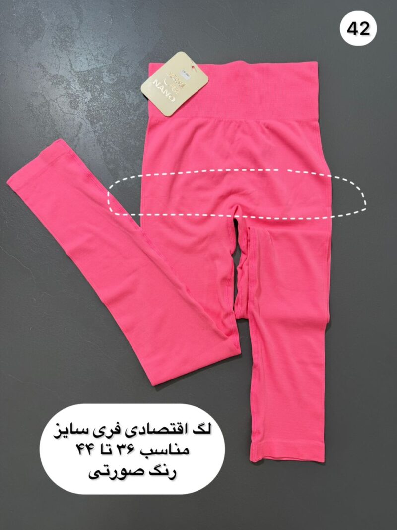 WhatsApp Image 2025 05 06 at 19.52.44 1965f026