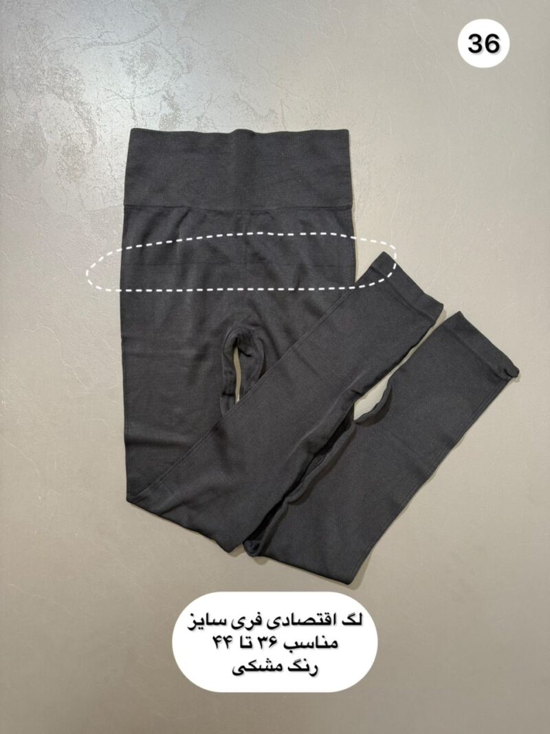 WhatsApp Image 2025 05 06 at 19.52.45 759d8d25