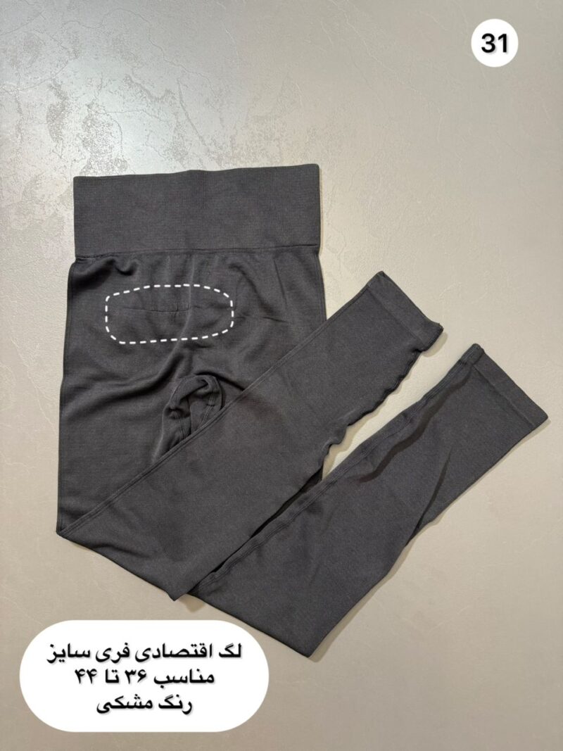 WhatsApp Image 2025 05 06 at 19.53.09 15770a45