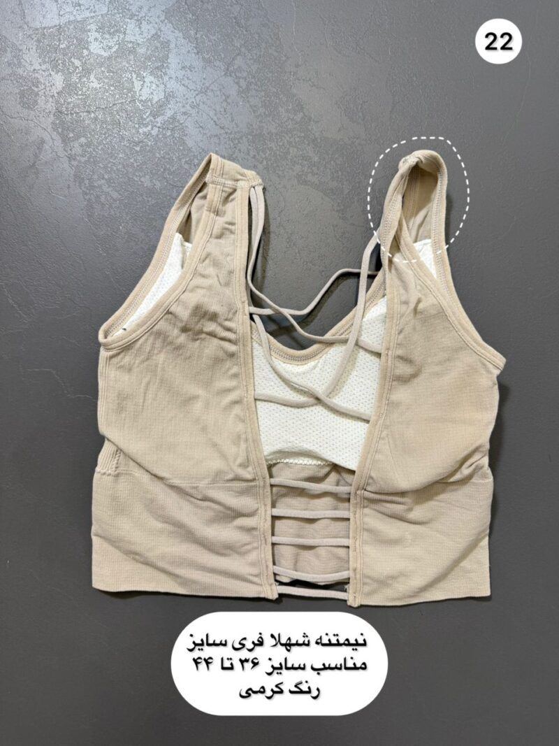 WhatsApp Image 2025 05 06 at 19.53.12 317f3d6e