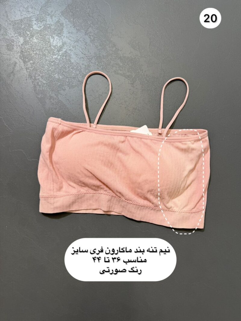 WhatsApp Image 2025 05 06 at 19.53.25 8f1b8ffe