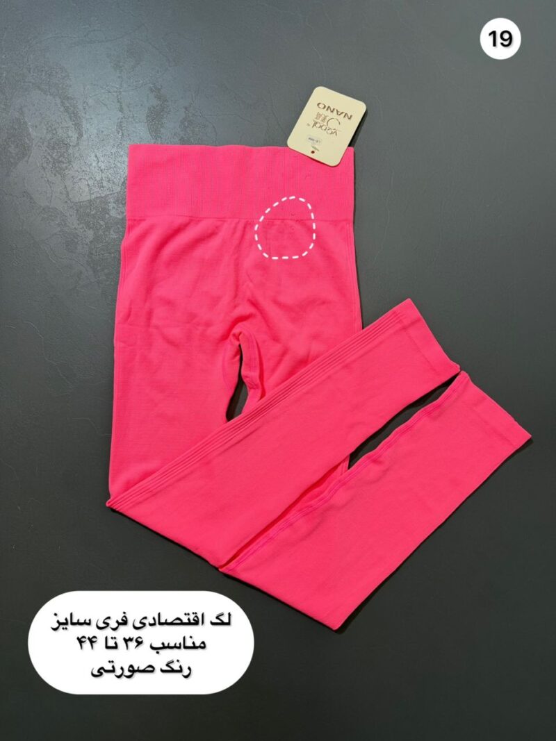 WhatsApp Image 2025 05 06 at 19.53.26 938969e3