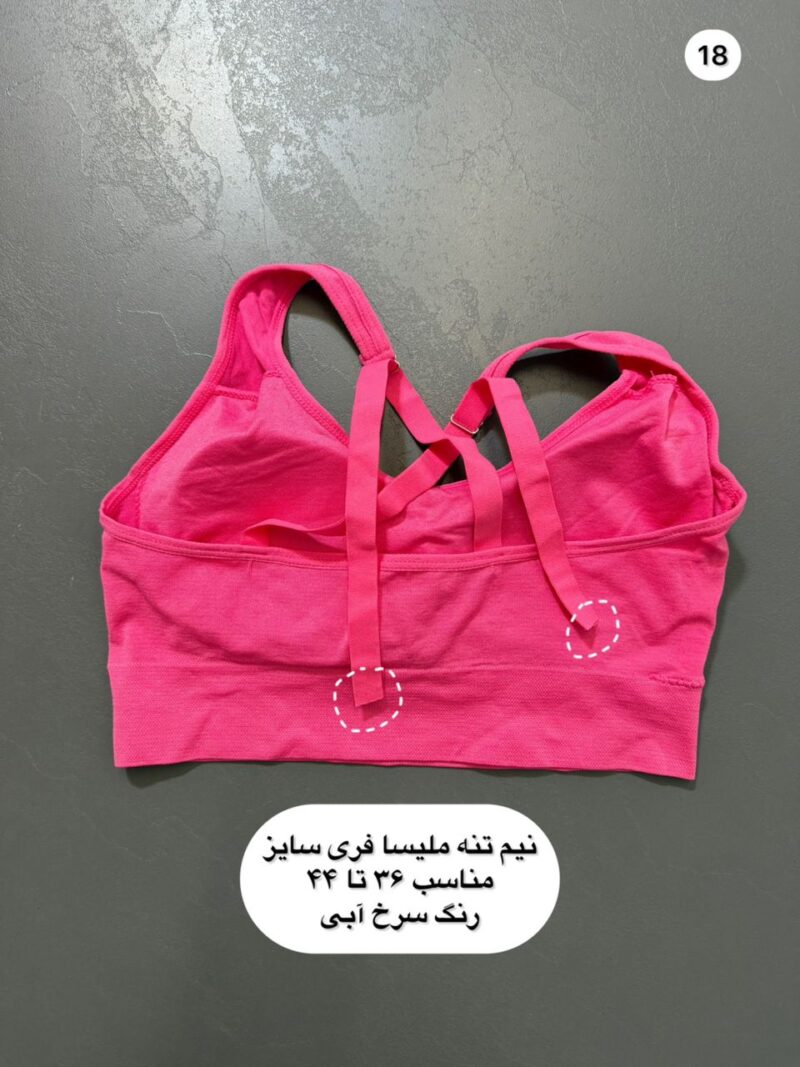 WhatsApp Image 2025 05 06 at 19.53.26 cd102251