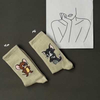 جوراب تام و جری