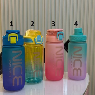 قمقمه آمبره NICE